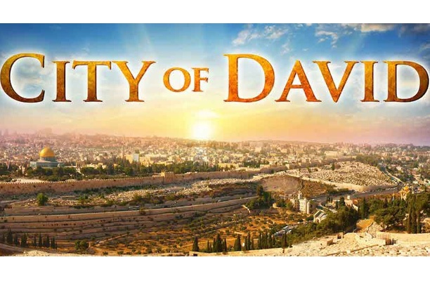 Watch City of David